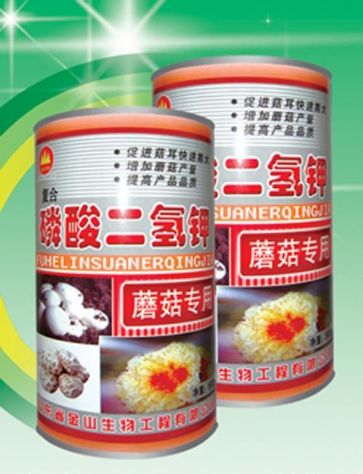 點擊查看詳細信息<br>標題:磷酸二氫鉀 閱讀次數:2432