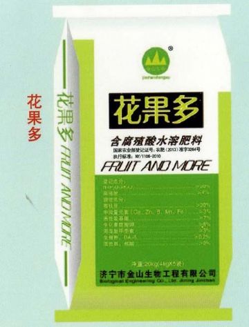 點(diǎn)擊查看詳細(xì)信息<br>標(biāo)題：花果多 閱讀次數(shù)：2123